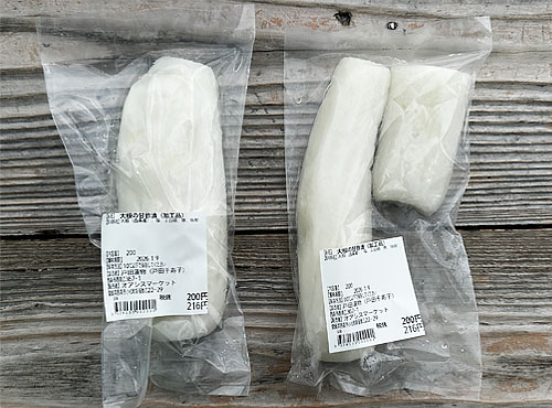 
西条産の大根の甘酢漬け